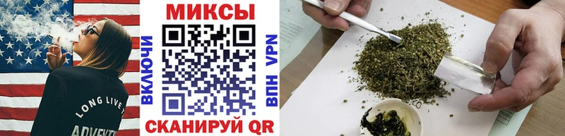 Бутират BDO 33%  купить наркоту  Северск 