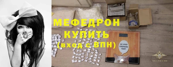 a pvp Богданович