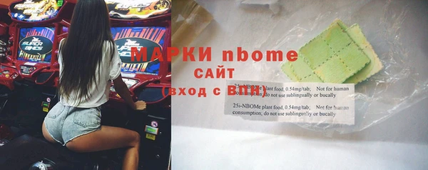 кокаин VHQ Верхнеуральск