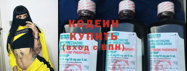 MDMA Верхний Тагил