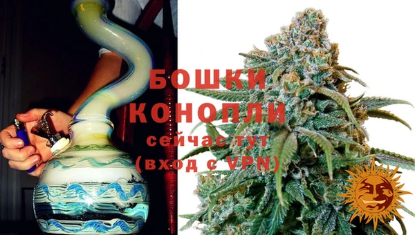 кокаин VHQ Верхнеуральск