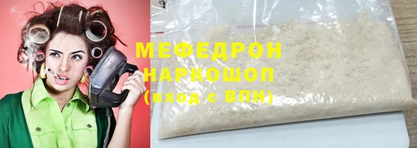 дистиллят марихуана Богородицк