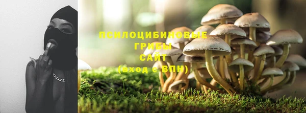 дистиллят марихуана Богородицк