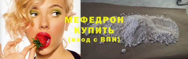 кокаин VHQ Верхнеуральск