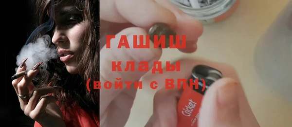 a pvp Богданович