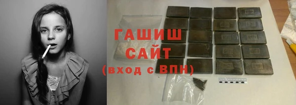 a pvp Богданович