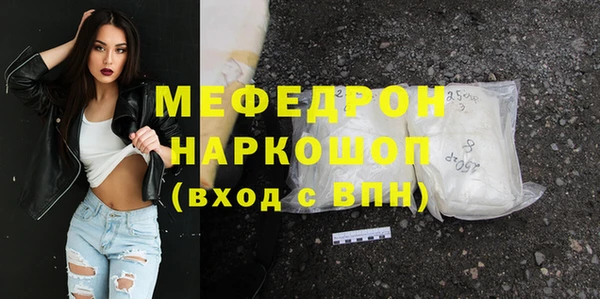 кокаин VHQ Верхнеуральск