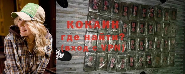 a pvp Богданович