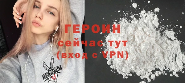 a pvp Богданович
