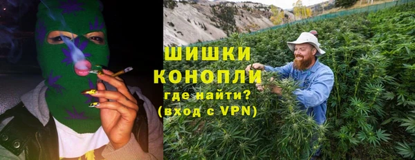кокаин VHQ Верхнеуральск