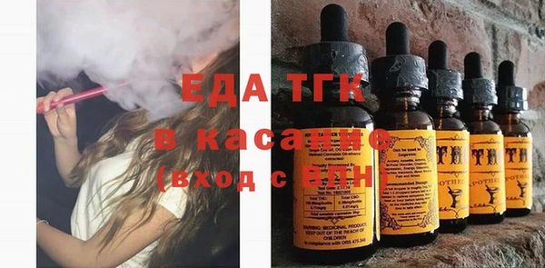 a pvp Богданович