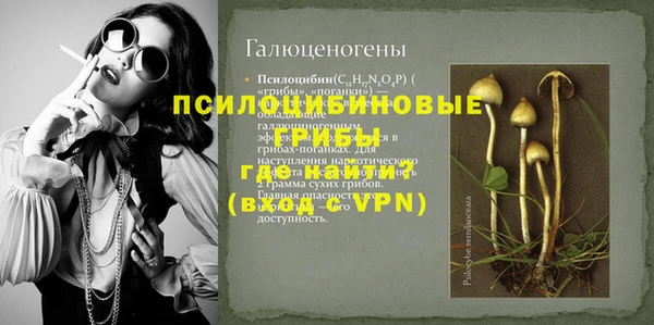 дистиллят марихуана Гусев