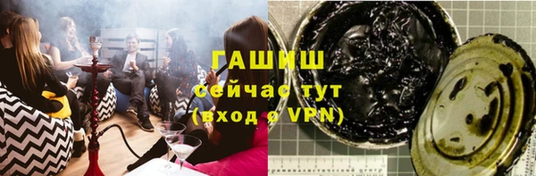 кокаин VHQ Верхнеуральск