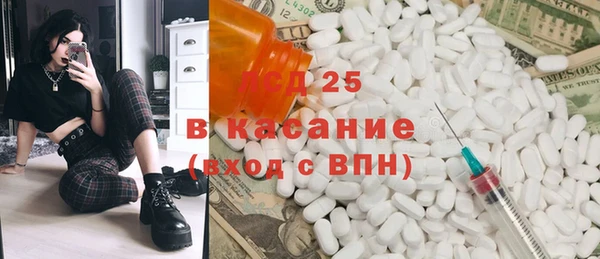 a pvp Богданович