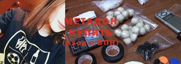 кокаин VHQ Верхнеуральск