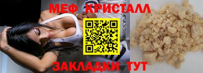 метадон Свободный