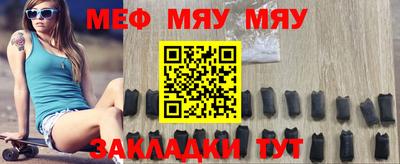 метадон Свободный