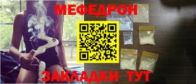 метадон Свободный