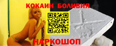 метадон Свободный