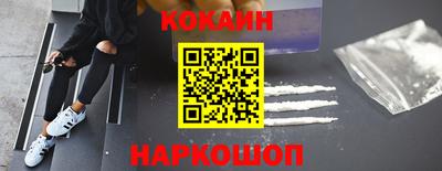 крисы Северобайкальск