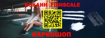 метадон Свободный