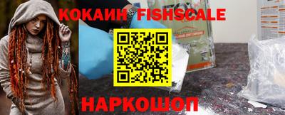 метадон Свободный
