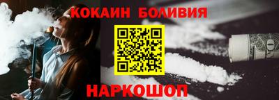 а пвп мука Севастополь