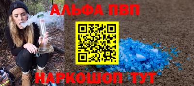 метадон Свободный