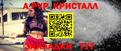метадон Свободный