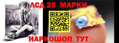 а пвп мука Севастополь