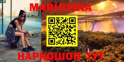 метадон Свободный