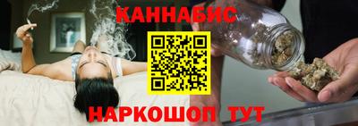 крисы Северобайкальск