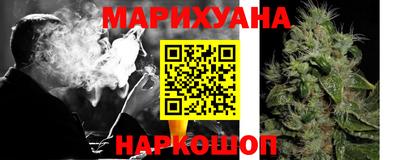 а пвп мука Севастополь