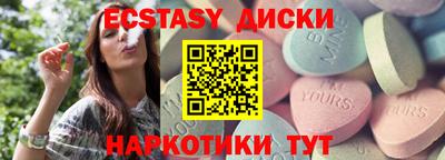 а пвп мука Севастополь
