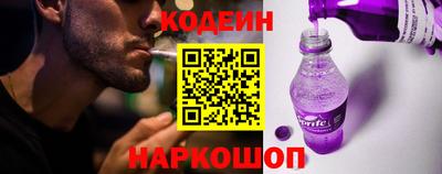 метадон Свободный