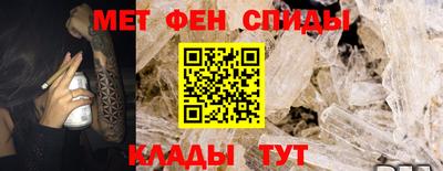 а пвп мука Севастополь