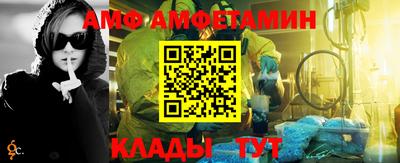 а пвп мука Севастополь