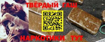 крисы Северобайкальск