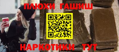 метадон Свободный