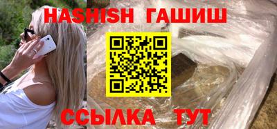 а пвп мука Севастополь