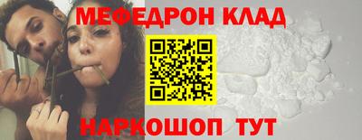 метадон Свободный