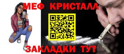 метадон Свободный